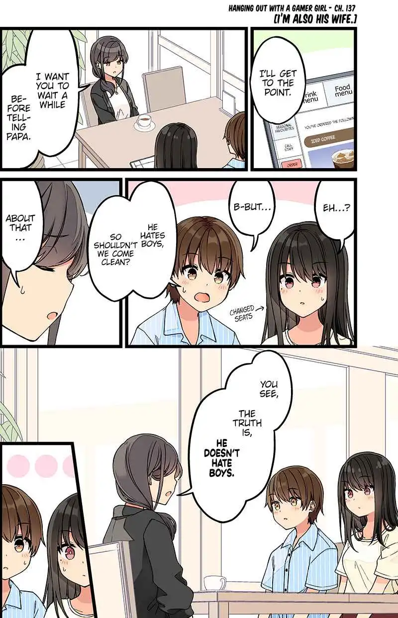 Hanging Out with a Gamer Girl [ALL CHAPTERS] Chapter 137 1